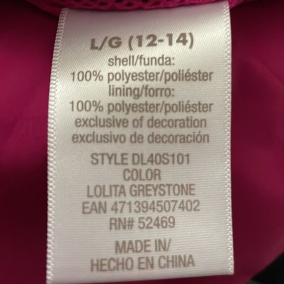 Danskin Large pink & gray lightweight spring coat. EUC. - Picture 6 of 7